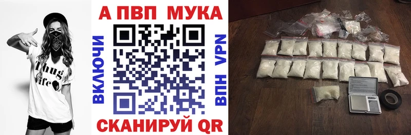 А ПВП СК КРИС  mega ссылки  Невьянск 