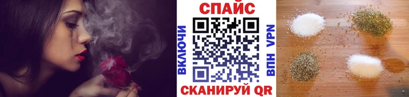 где продают наркотики  Невьянск  БУТИРАТ жидкий экстази 