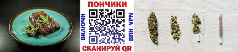 blacksprut сайт  Невьянск  Еда ТГК конопля 