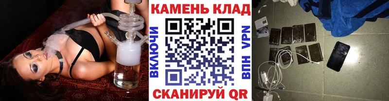 купить закладку  Невьянск  blacksprut зеркало  ГАШ индика сатива 