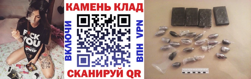 ГАШ Ice-O-Lator Невьянск