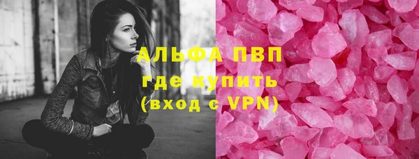 мефедрон VHQ Ростов
