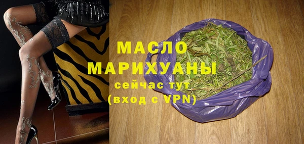 мефедрон VHQ Ростов