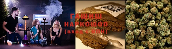 мефедрон VHQ Алексин