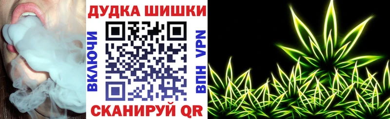 Марихуана семена  МЕГА   Невьянск 
